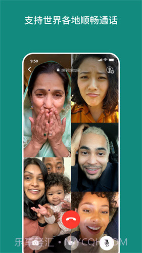 WhatsAppMessenger瓦次普全新版本2.25.15.80截图