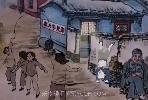 梦回小山村v1.0.27截图