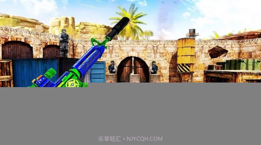 真正的射击军团1.64截图