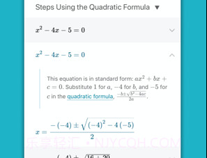 微软数学v1.0.24截图