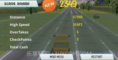 开拓者越野2021v1.26截图