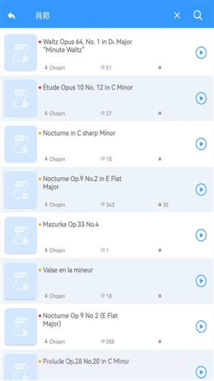 乱弹琴全新版本v0.0.84截图