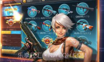 枪战英雄百度版v1.2.22截图