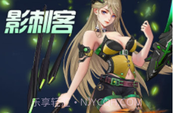 幻域战魂送Vip16v1.0.23截图