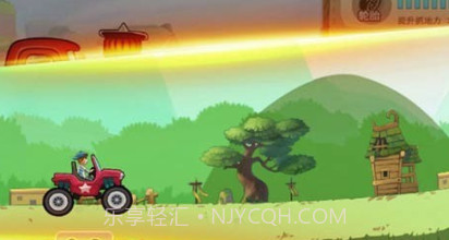 山地拉力v1.0.25截图