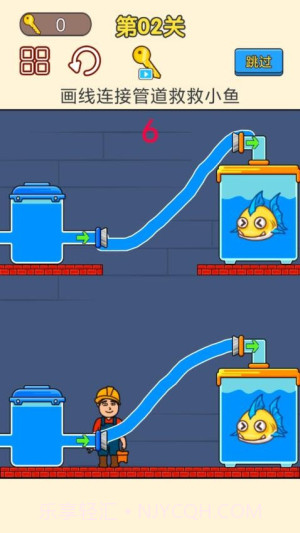 修理小能手正版v1.0.0截图