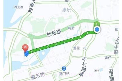 沃泊停车v1.0.29截图