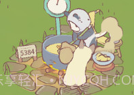 探险猫模拟器v1.0.29截图