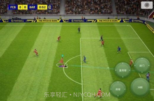 eFootball 2024国际服V8.0.22截图