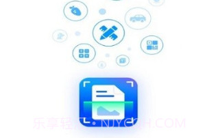 扫描至尊宝v1.9.26截图