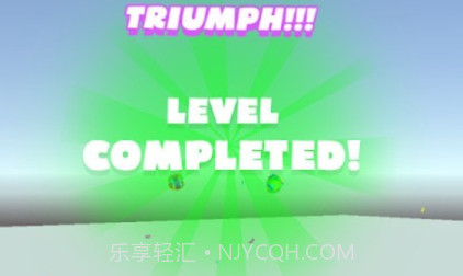 带我出迷宫v0.25截图