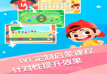 迈思星球v2.2.29截图