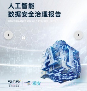 和洽美知v1.0.22截图