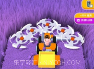 牧场割草模拟器v1.0.26截图