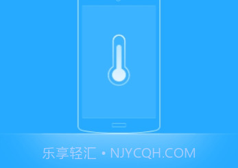追风WiFi助手v6.6.24截图