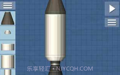 航天模拟器1.5.9汉化版v63鐎瑰宕渧1.21截图