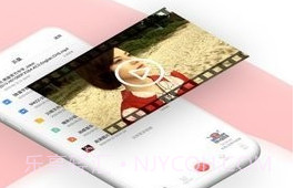 磁力精灵v1.0.23截图