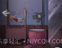 恐怖校园之夜v1.25截图