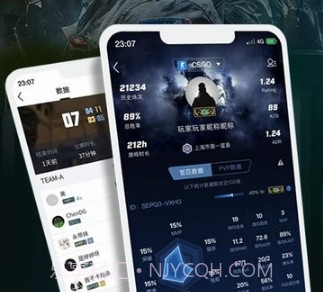 完美世界电竞战绩v3.1.7.22截图