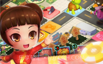 大富翁9下载v1.1.24截图