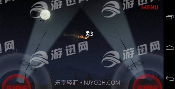 防空司令部官方1.24截图