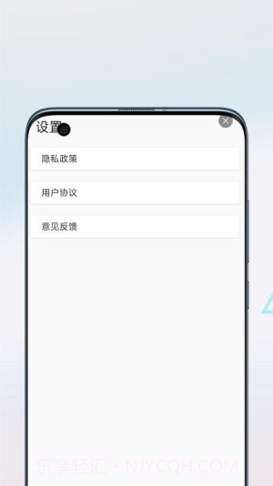 古典音乐大师作品无会员v1.0截图
