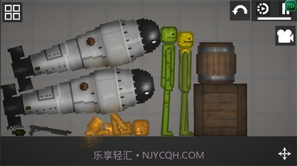 甜瓜游乐场19.0v9.3.25截图