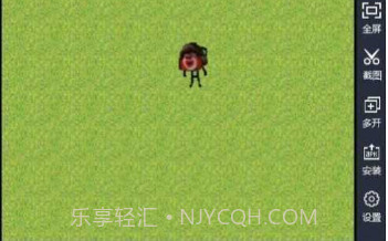 熊熊精英v22.08.26截图