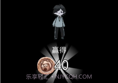 躺平发育不正常版一秒2000000亿v2.0.25截图