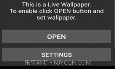 neoline动态壁纸v1.24截图