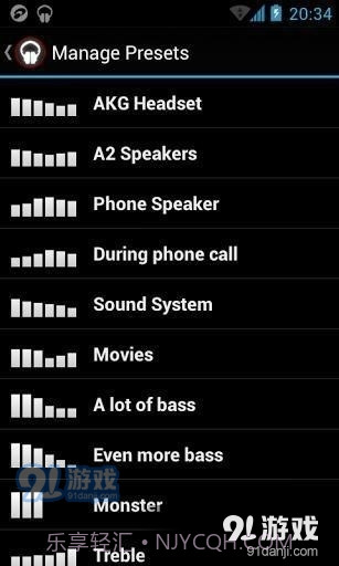 BassBoosterpro(重低音)2.3.9截图
