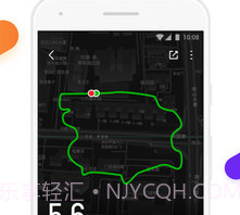 真时运动APPv2.22截图