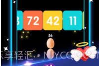 贪吃蛇顶砖块v1.28截图