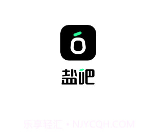 盐吧v2.0.23截图