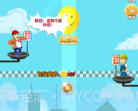 万丈高楼平地起v1.0.26截图