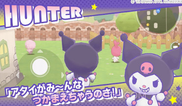 奇迹比赛v1.2.26截图