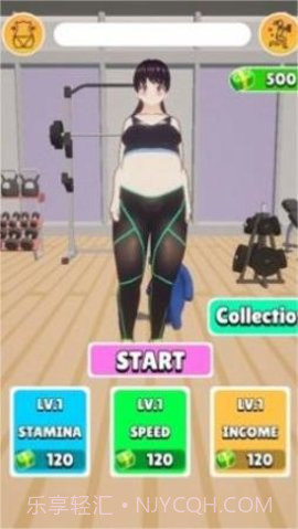 动画训练(AnimeWorkout)1.1.23截图