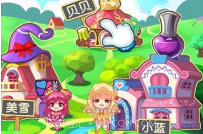 巴啦啦小魔仙幻彩美妆v1.4.21截图