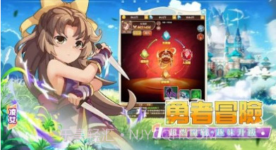 CrossGate法兰v2.0.25截图