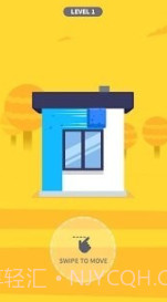 刷房子v1.1.26截图