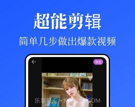 Kriakriav1.0.25截图