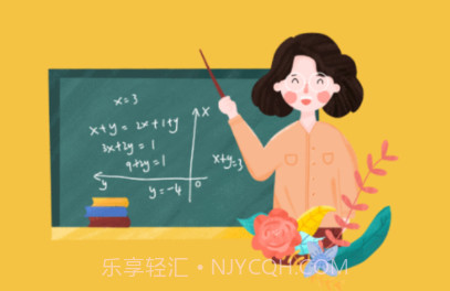 趣找答案网v1.0.26截图