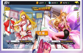 王牌高校 v28.0v28.21截图