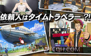 逆转裁判6APPv3.21截图