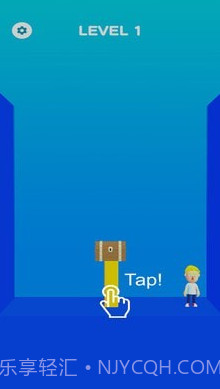 积木解谜v1.26截图