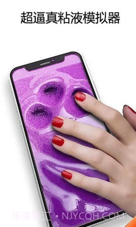 自制泥煤模拟器v1.0.29截图