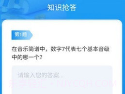 清风乐看v1.9.22截图