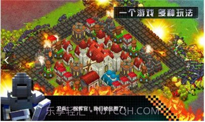 边境军团完整版V3.1.8.22截图