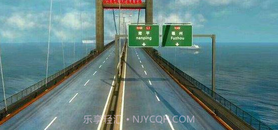 遨游中国2手游v1.24截图