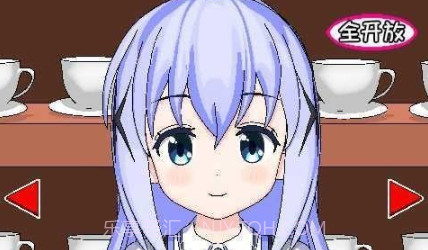 兔兔猜拳汉化2.0v1.24截图